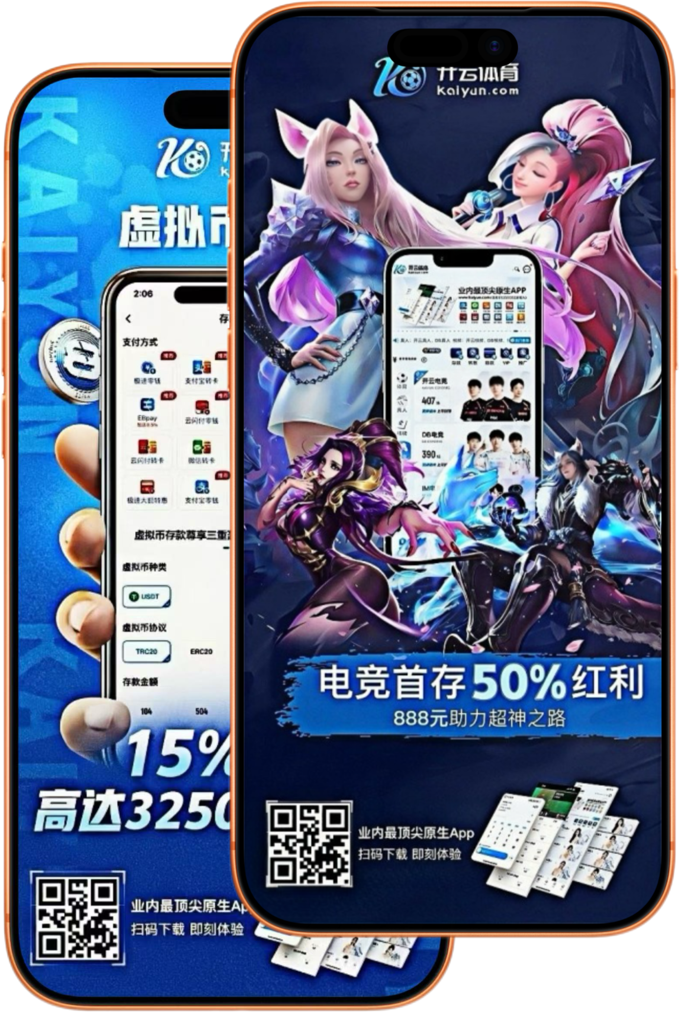 凌志棋牌